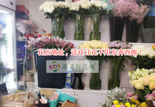 河池巴马县花店地址,河池巴马县送花订花不用东奔西跑!